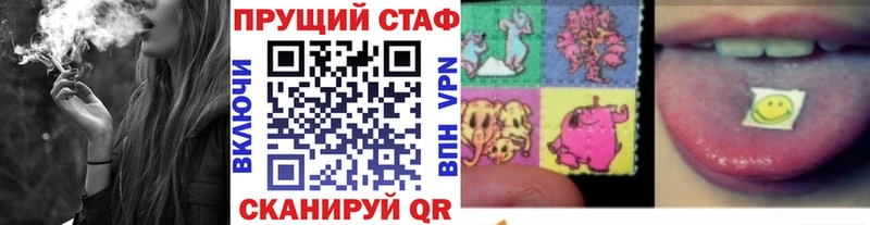 Купить MDMA Марихуана Cocaine Альфа ПВП Мефедрон ГАШИШ Аркадак