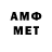 Каннабис MAZAR Artem Grekov