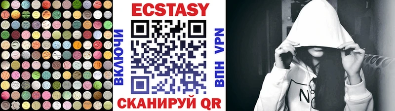 Ecstasy Punisher  Купить  Аркадак 