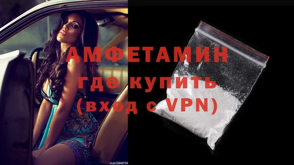 гашиш Дмитровск
