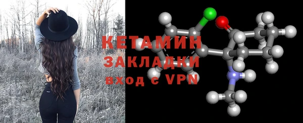 гашиш Дмитровск