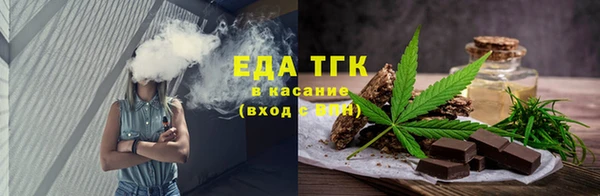 прущий лед Дмитров