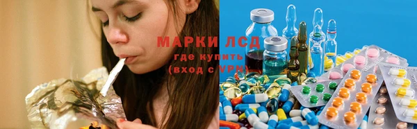 гашиш Дмитровск