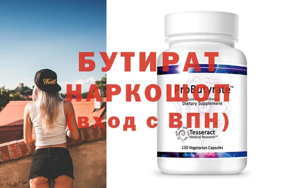 прущий лед Дмитров