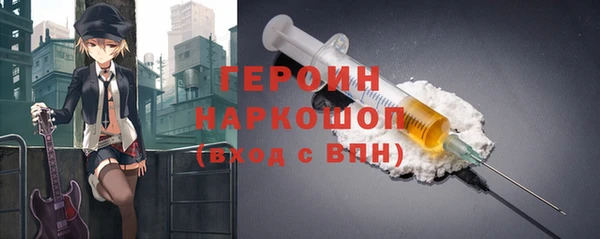 прущий лед Дмитров