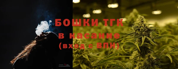 гашиш Дмитровск