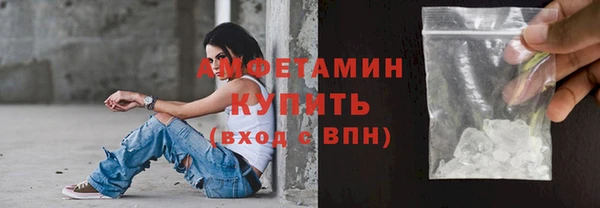 гашиш Дмитровск