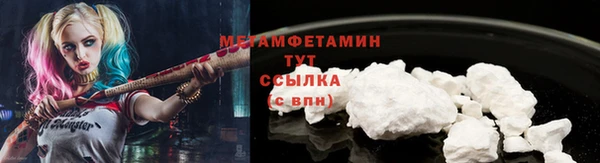 прущий лед Дмитров