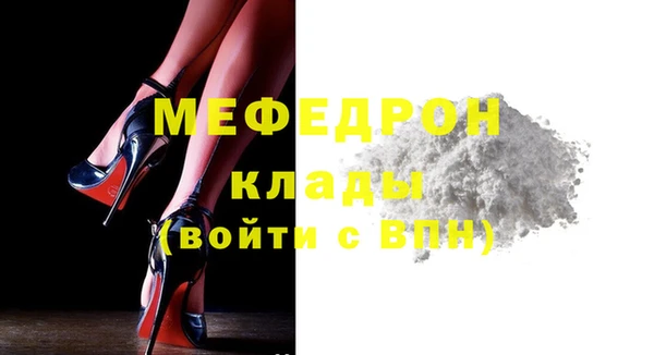 СК Дмитриев