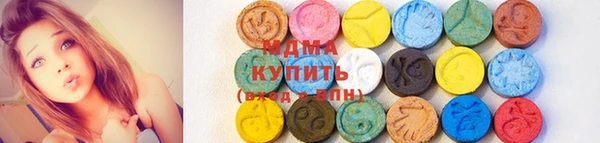 прущий лед Дмитров