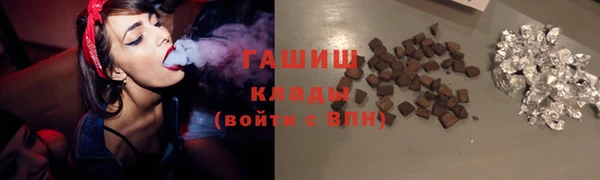 прущий лед Дмитров