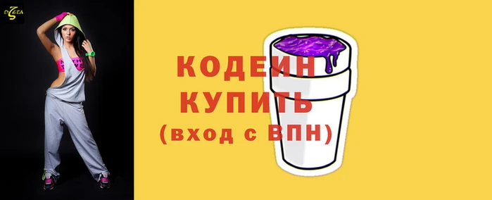 гашиш Дмитровск