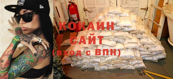 прущий лед Дмитров