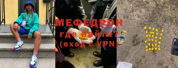 гашиш Дмитровск