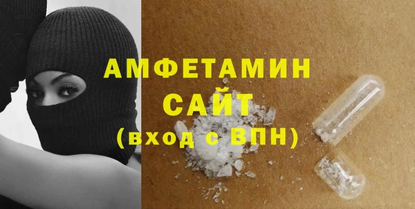 прущий лед Дмитров