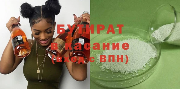 СК Дмитриев